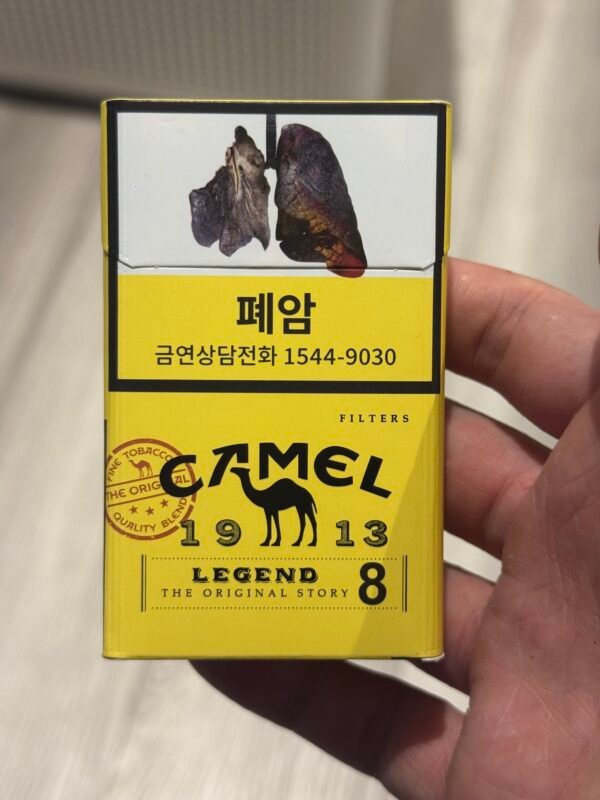 Image #1 from William j